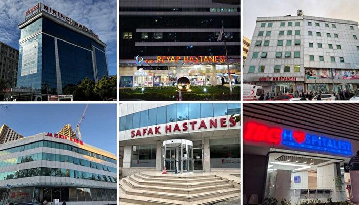 Mahkemeden Yenidoğan çetesi kararı! 13 hastane ve 3 şirkete kayyum atandı