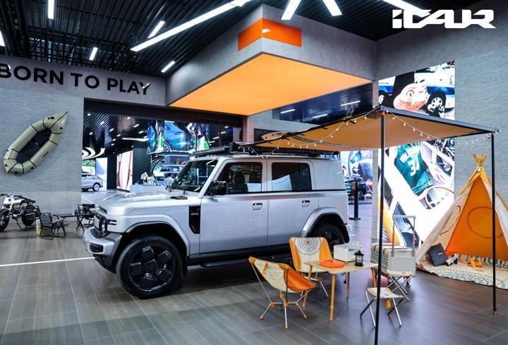 iCAR V23 İle elektriklide yeni bir sistem sunacak