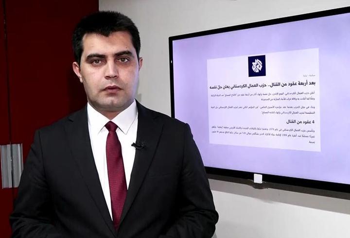 PKK’nın silah bırakması Arap medyasında nasıl yer buldu?