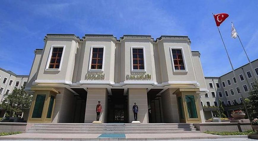İçişleri Bakanlığı’ndan korucuların 40’ıncı yılına özel kutlama mesajı
