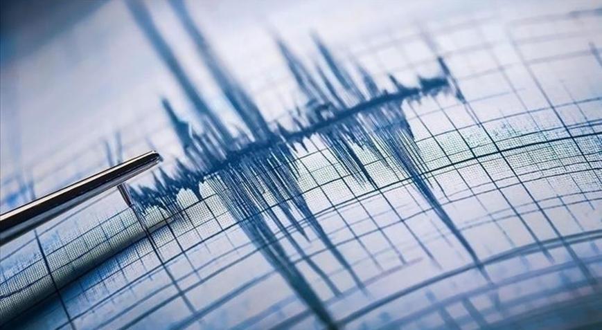 Son dakika… AFAD duyurdu: Ege Denizi’nde peş peşe depremler