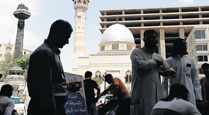 Suriye Çalışma Grubu toplanıyor…