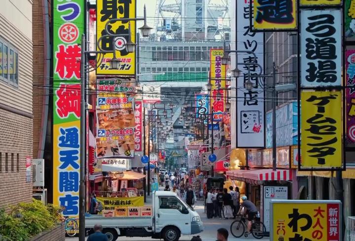 Japonya’da Manga Kehaneti: Temmuz ayındaki deprem öngörüsü turizmi vurdu