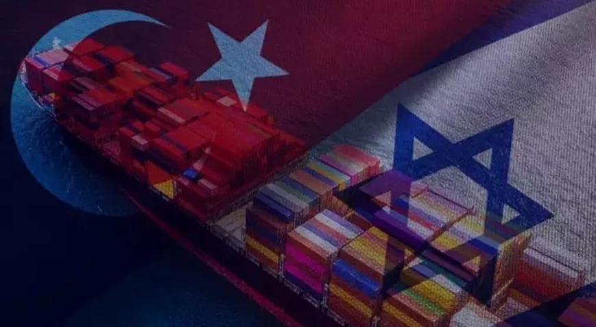Ticaret Bakanlığı: 2 Mayıs 2024’ten bu yana İsrail ile ticaret sıfırdır