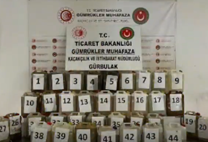 Tarihi rekor! Ticaret Bakanlığı: Muhafaza ekipleri 4 günde 2 ton 116 kilogram uyuşturucu yakalandı