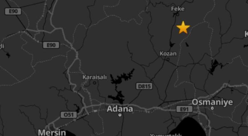 AFAD duyurdu: Adana’da 3.9 büyüklüğünde deprem