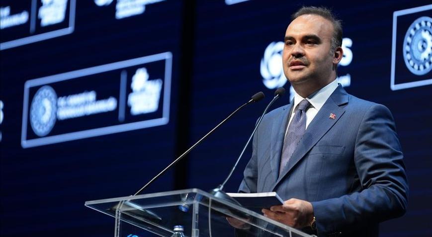 Bakan Kacır ‘Yarının Teknoloji Liderleri’ ödül törenine katıldı