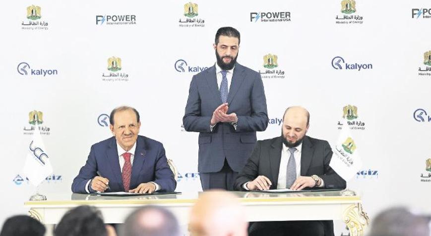Suriye’de enerjiye 7 milyar $ yatırım