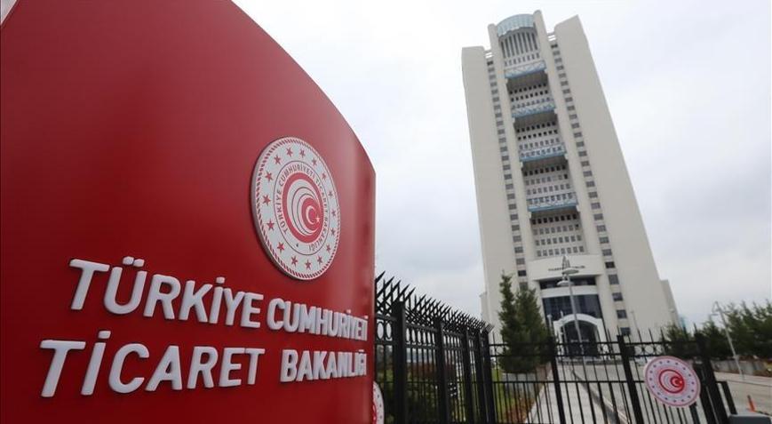 Ticaret Bakanlığından “banka hesaplarınızı üçüncü kişilere kullandırmayın” uyarısı