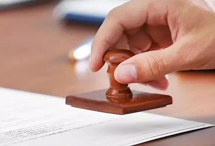 imza Sirküleri Nereden, Nasıl Alınır? İmza Sirküleri Kimlere Verilir? Ne İşe Yarar?