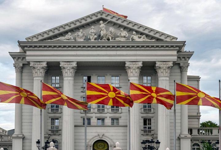 Makedonya Gezi Rehberi: Makedonya’ya Ne Zaman, Nasıl Gidilir? Makedonya’ya Gitmeden Önce Bilmeniz Gerekenler
