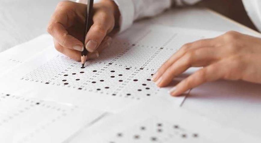 Son dakika… MEB, Akademi Giriş Sınavı sonuçları açıklandı