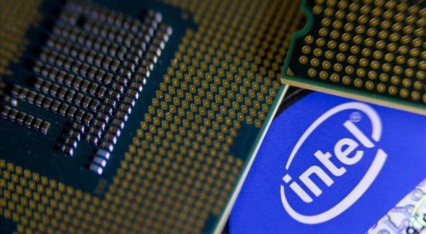 Trump duyurdu! Intel ABD hükümetine hisse vermeyi kabul etti