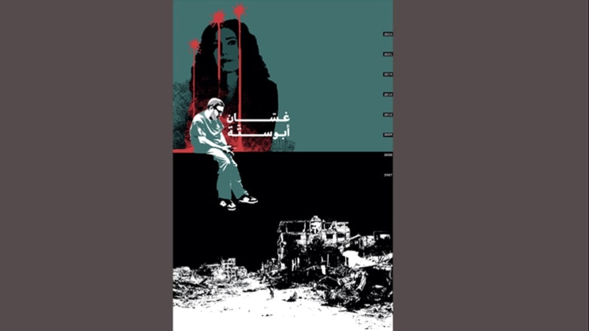 Filistin’in sesi perdede