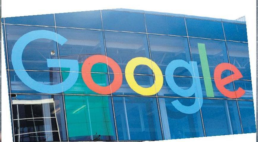 Google, 40 milyar dolarlık üç yeni veri merkezi kuruyor