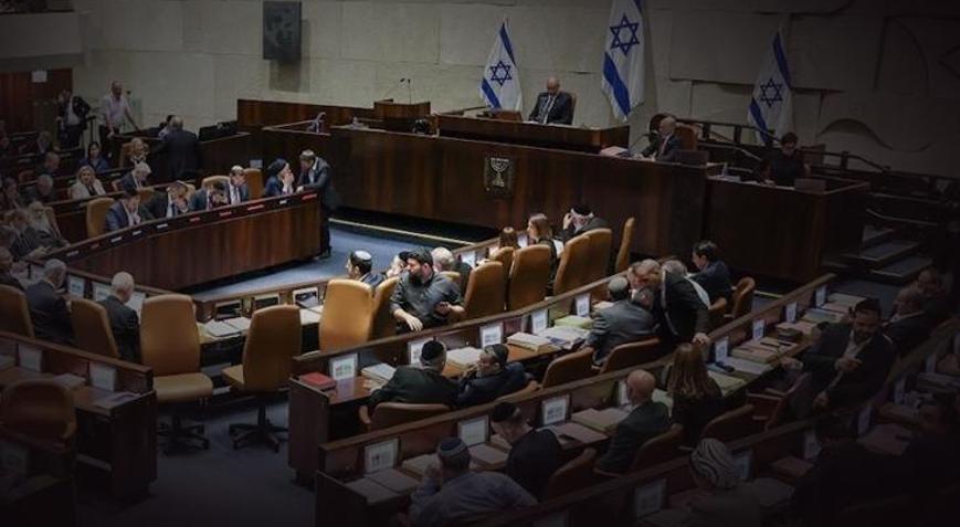 İsrail, Filistinli mahkumları zehirli iğneyle idam etmeyi tasarlıyor