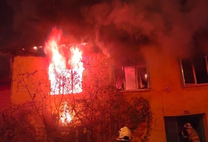 Kütahya’da feci olay: Ev yangınında anne öldü, kızı yaralandı