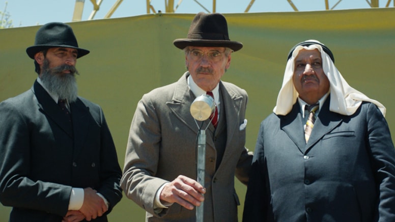 Boğaziçi Film Festivali başladı