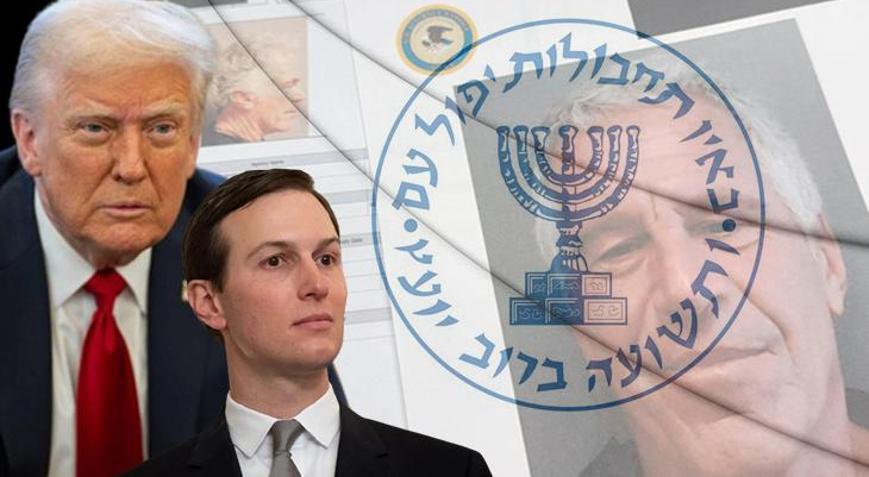 ‘Epstein Mossad casusu olarak eğitildi!’ FBI notundaki detay: İsrail, Trump’ı nasıl ele geçirdi?