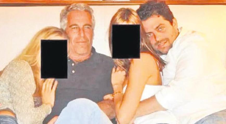 Epstein’a Kâbe örtüsü