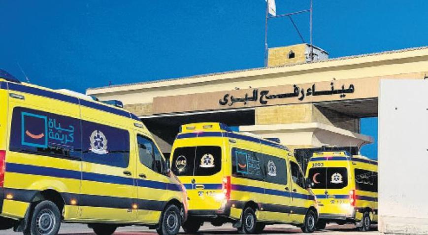 Refah Sınır Kapısı ‘aralandı!’