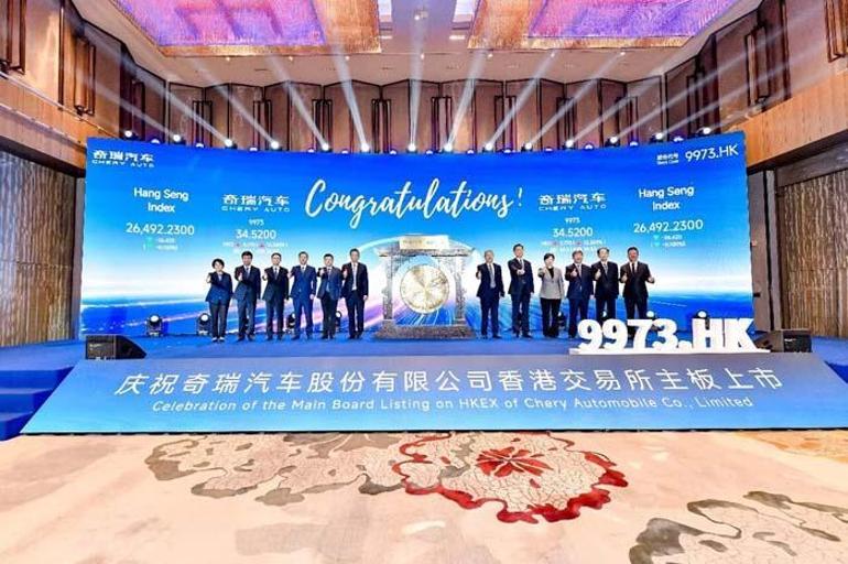 Chery Grubu 2025’i 2.8 milyon adetlik rekor kırdı