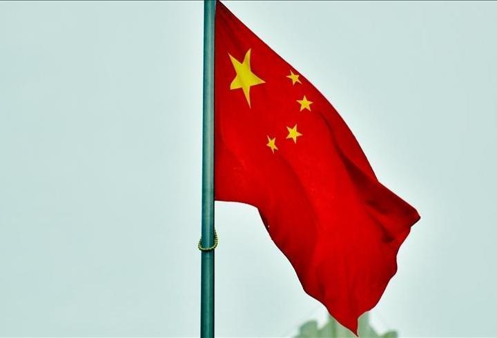 Çin’den küresel finans hamlesi: RMB’nin uluslararası rolü artırılacak