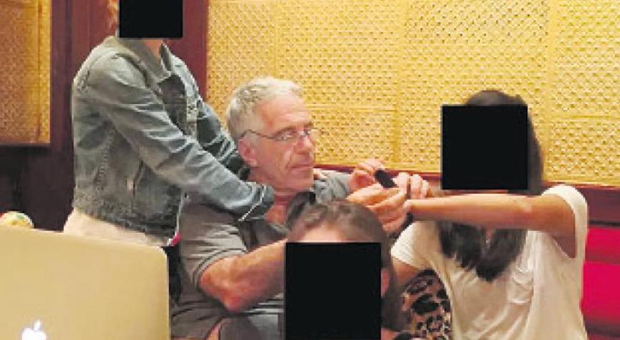 Epstein’den FETÖ çıktı