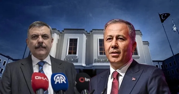 İçişleri Bakanlığı’nda devir teslim töreni! Bakan Mustafa Çiftçi göreve başladı