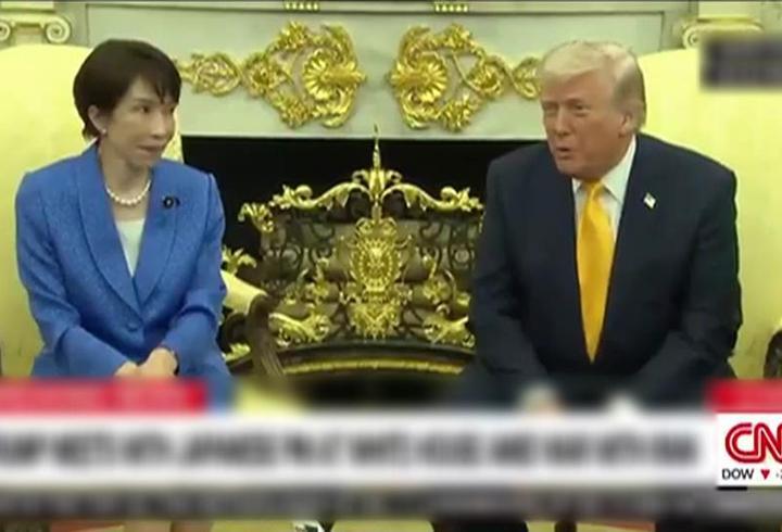 Trump’tan yersiz Pearl Harbour şakası: “Sürprizi en iyi Japonya bilir, öyle değil mi?”
