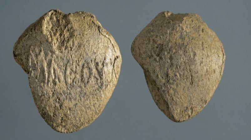 İsrail topraklarında 2100 yıllık mesaj bulundu: “Bir daha asla buraya gelmemeyi öğrenin”