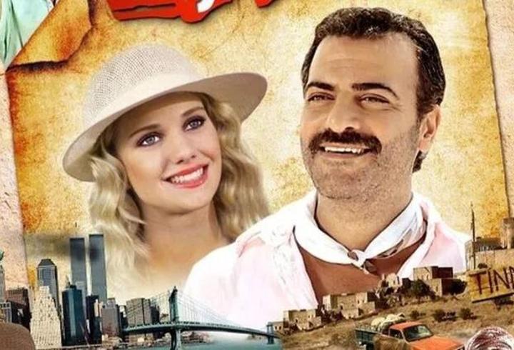 AY LAV YU FİLMİNİN KONUSU VE OYUNCULARI | Ay Lav Yu filminin konusu nedir, oyuncuları kimler ve ne zaman çekildi?