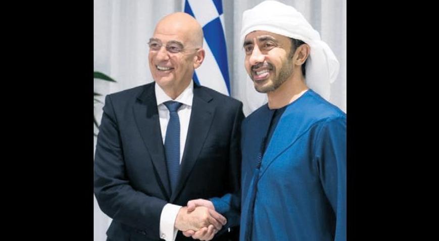 Atina, BAE ve Katar’a mühimmat yolluyor