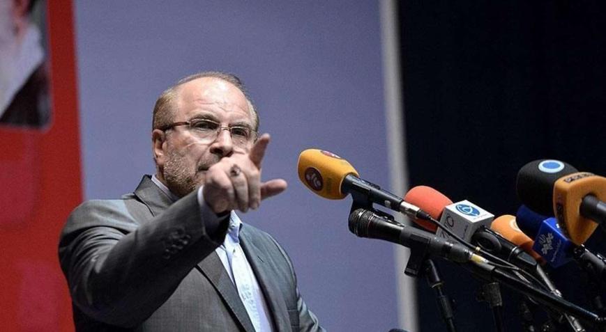 İran’dan olası kara saldırısına yönelik açıklama! ‘7 milyon İranlı savaşmaya hazır’