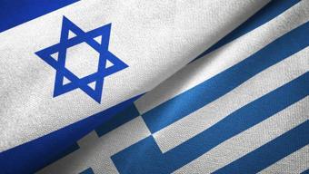 Yunanistan ve İsrailden 750 milyon dolarlık roket sistemi anlaşması