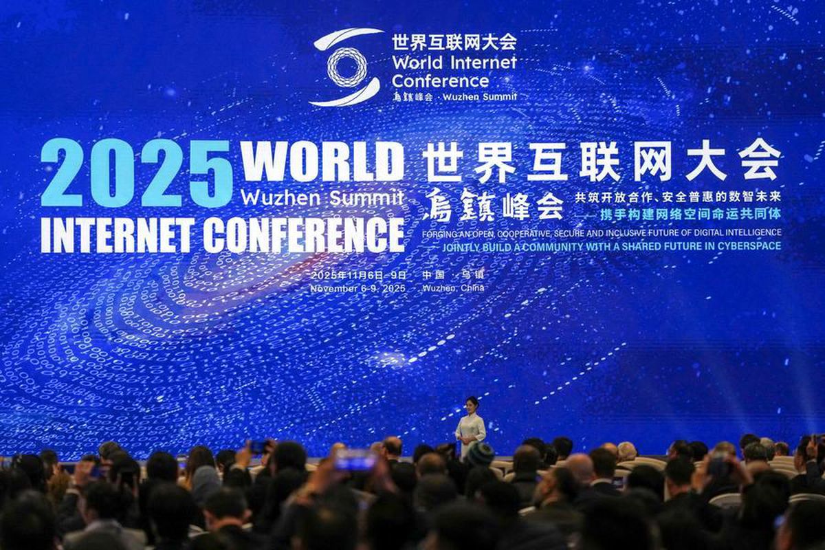 2025 Dünya İnternet Konferansı Wuzhen Zirvesi Başladı
