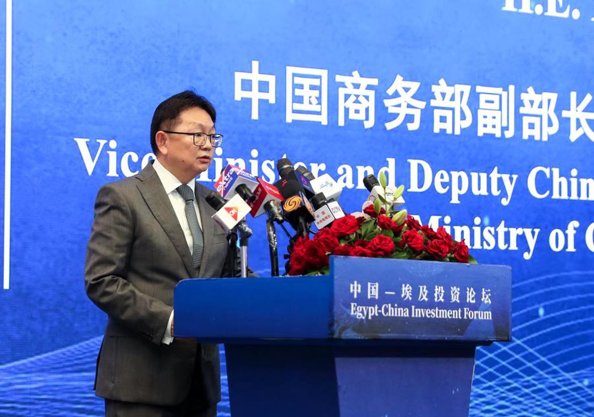 Çin-Mısır Yatırım Forumu Kahire’de Gerçekleştirildi