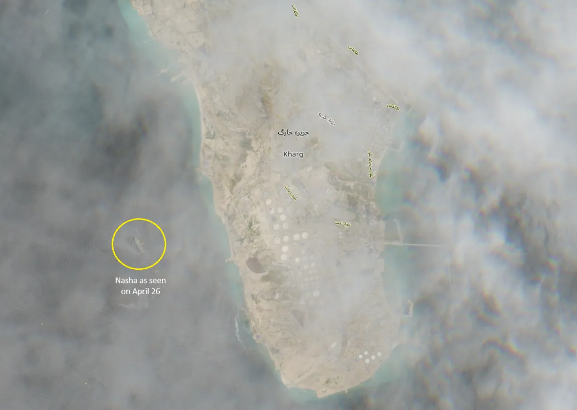 İran petrolünü kurtarmak için hurdalıktaki gemilerini suya indirdi