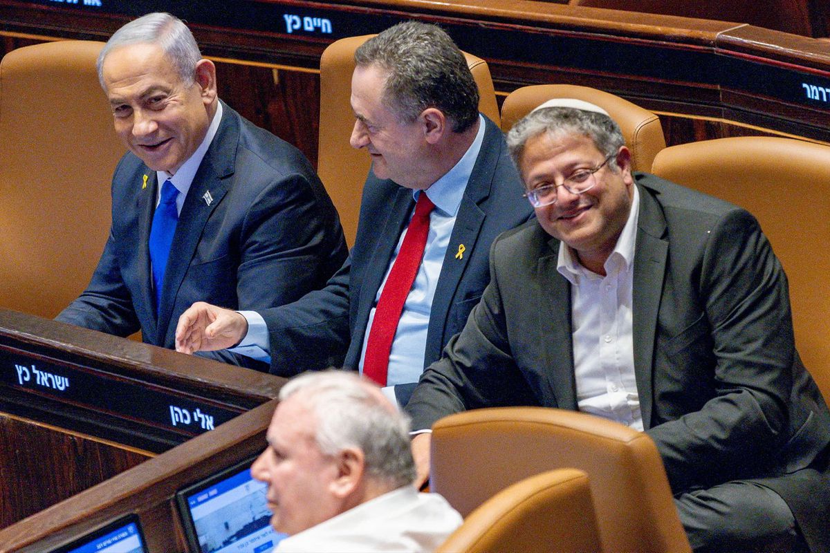 Türkiye’den Netanyahu’nun da aralarında bulunduğu 37 İsrailli yetkili hakkında yakalama kararı