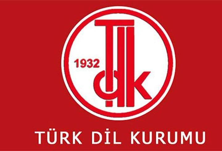 İlkokul Nasıl Yazılır? İlkokul TDK Doğru Yazılışı… İlkokul Mu İlk Okul Mu?