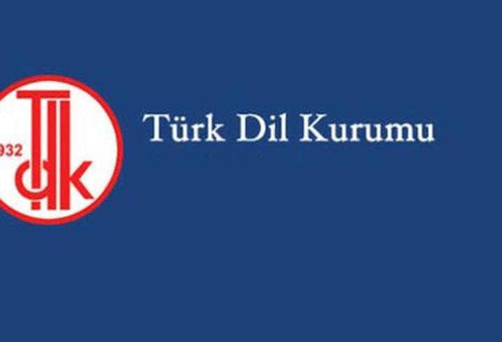 Kumsal İsminin Anlamı Nedir? Kumsal İsmi Kur’an’da Geçer Mi, TDK Sözlük Anlamı Ne Demek?