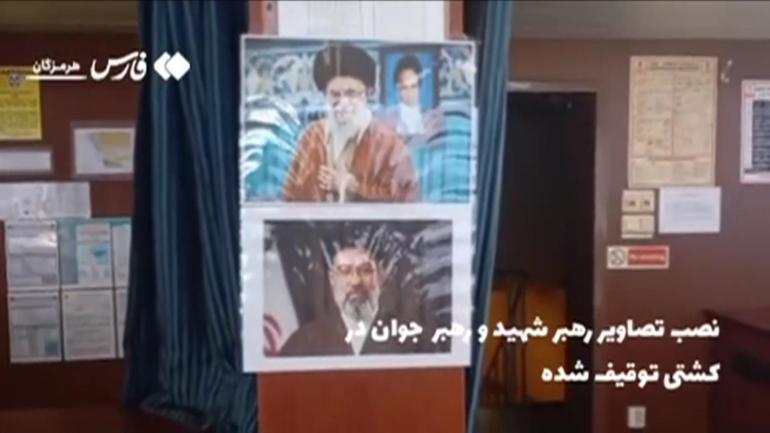 SON DAKİKA... ABD-İsrail-İran Savaşı yeniden hortlattı Mücteba Hamaney hayatta mı