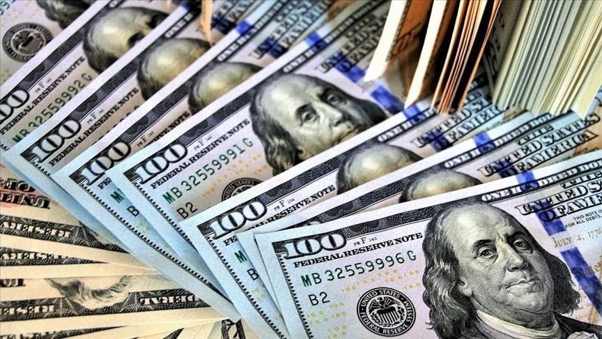 KKM bakiyesindeki düşüş devam ediyor -14 Mayıs 2026