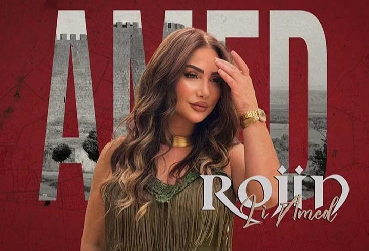 “Li Amed” dinleyiciyle buluştu: Rojin’in yeni eseri umut temasıyla öne çıktı