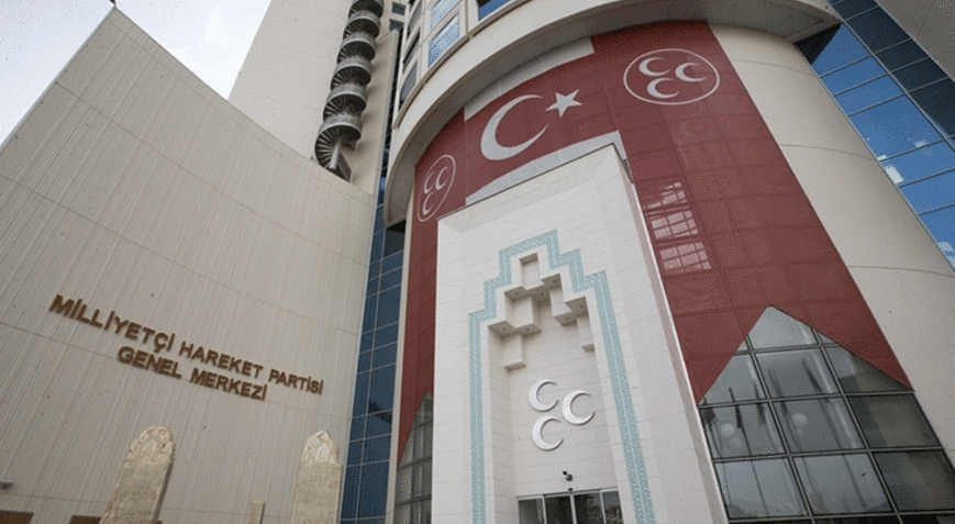 MHP Manisa İl Teşkilatı feshedildi