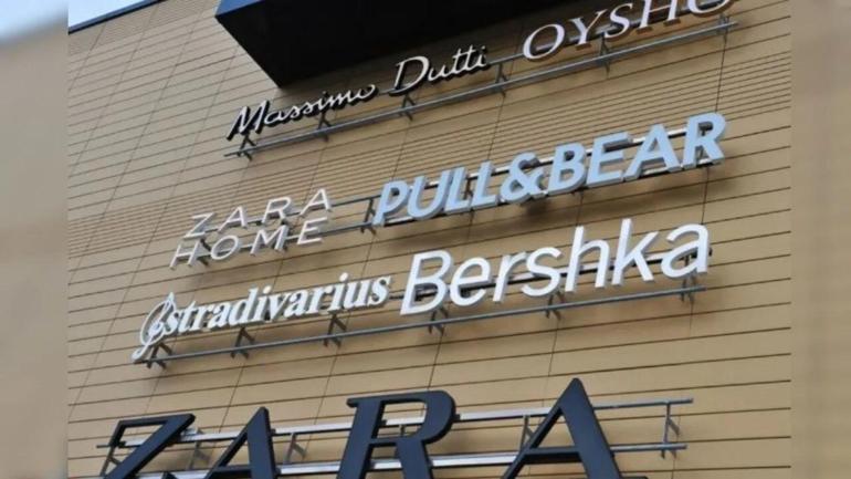 2026 INDITEX YAZ İNDİRİMİ: Zara Yaz İndirimi 2026 Ne Zaman Bershka, Pull&Bear, Stradivarius ve Oysho Sale Günleri
