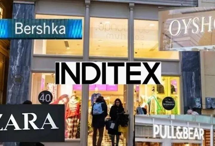 2026 INDITEX YAZ İNDİRİMİ: Zara Yaz İndirimi 2026 Ne Zaman? Bershka, Pull&Bear, Stradivarius ve Oysho Sale Günleri