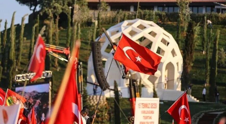 15 Temmuz Darbe Girişimi’nin 10. yılına özel kapsamlı anma programı! Tema açıklandı: ‘İrade Bizim, Zafer Bizim’