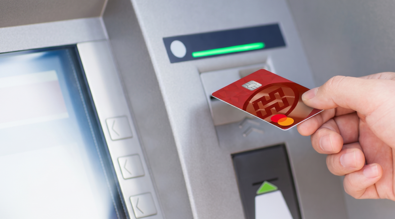 Ülkede bütün ATM’ler kaldırılacak
