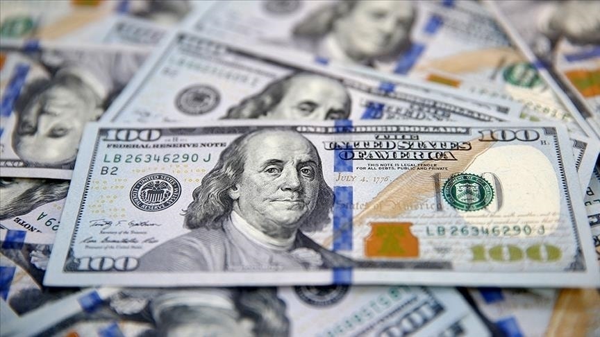 TCMB rezervlerinde haftalık gerileme: Toplam rezerv 160,5 milyar dolara indi